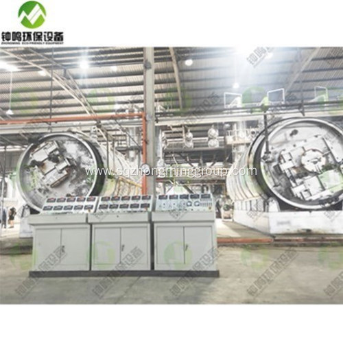 Oil Filter Recycling Process Plant